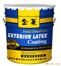 纯丙外墙半光乳胶漆 性能卓越的建筑保护涂料